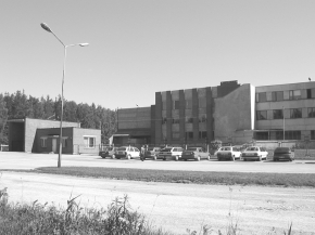 1995 - Production and administration buildings